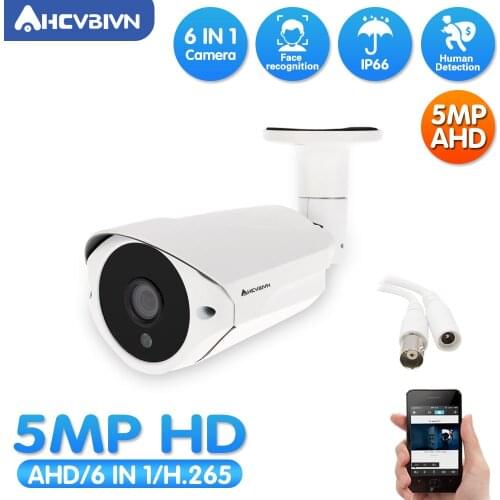 Ultra HD 5MP Human Detection AHD Camera SONY IMX335 H.265 Bullet Security Video Surveillance Camera 3.6mm Lens 36 Infrared Led