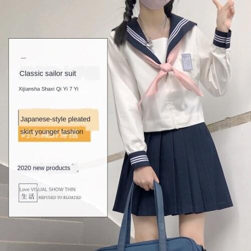 Sailor Suit JK Womens Long-Sleeved Student Uniform Basic Style Original Genuine Autumn and Winter Blue In Stock