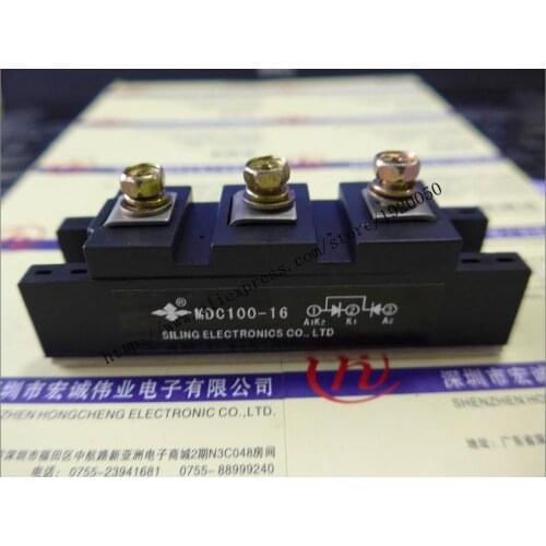 MDC100-16 module Special supply Welcome to order