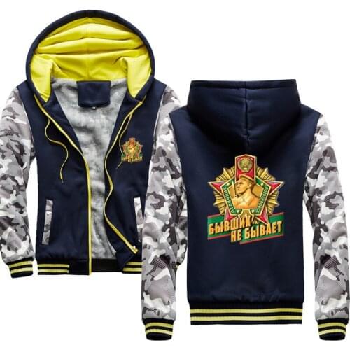 Winter border troops Hoodies Men brussian Print Jackets Thicken Hoodie Coat Clothing Casual Sweatshirts For Man