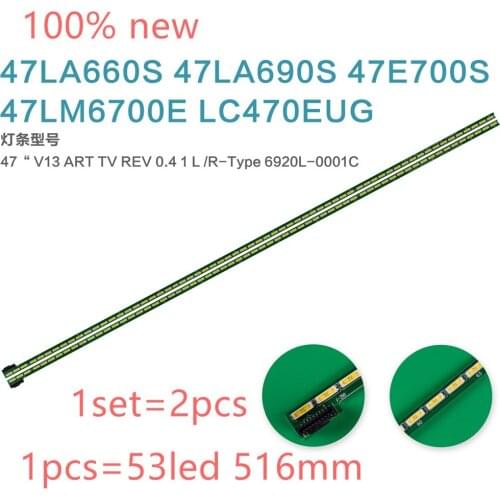 New 2 PCS 63LED 518mm LED backlight strip For LG 47LA6600 6922L-0071A 0029A 6916L1179B 6920L-0001C 47"V13 R L LC470EUH