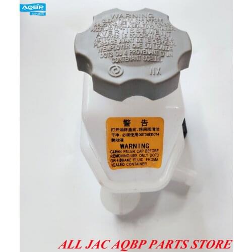 Brake System OE Number 3500620U8010 for JAC J3 Oil pot assembly