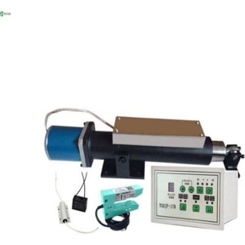 Ultrasonic photoelectric correction execution system Correction control Supporting tension magnetic powder brake clutch 220v