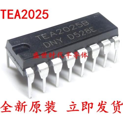 Free Shipping 100PCS TEA2025B TEA2025 DIP-16