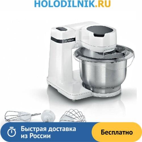 Кухонное оборудование BOSСH China At AliExpress