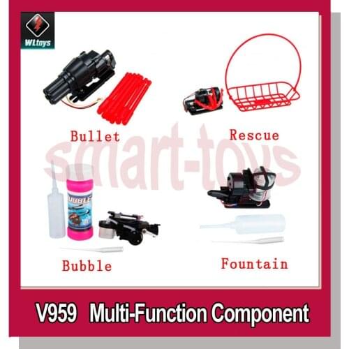 V959-17 Bubble V959-18 Fountain V959-19 Bullet V959-20 Rescue for Wltoys V959/V222/V262/V912 Quadcopter Parts