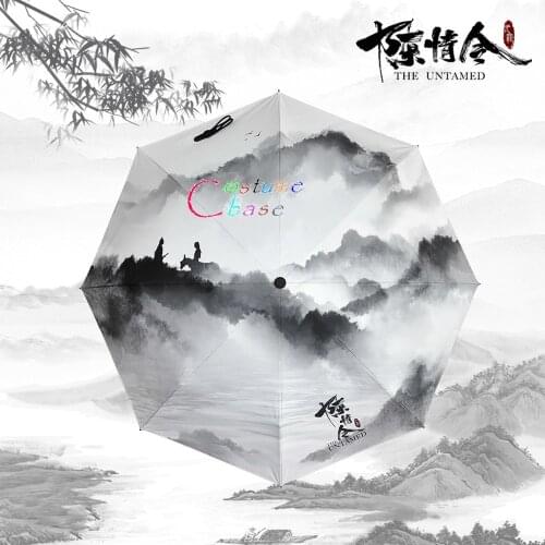 Lan Wangji Wei Wuxian Grandmaster of Demonic Cultivation BL Anit-SUV Umbrella Rain Sun Mo Dao Zu Shi Gifts Cosplay Props