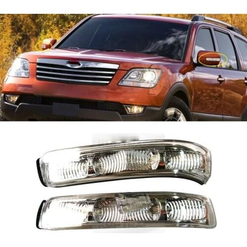 Genuine Side Mirror LED Turn Signal Light Lamp Flasher Blink for KIA BORREGO MOHAVE 2008-2012 876132J000 876232J000