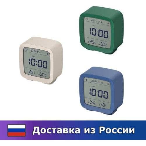 Qingping Alarm Clocks