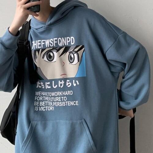 QRWR Hoodies For Men