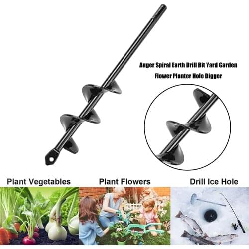 Garden Auger Spiral Drill Bit Flower Planter HEX Shaft Drill Gardening Earth Drill Planting Hole Digger Tool 4x22cm