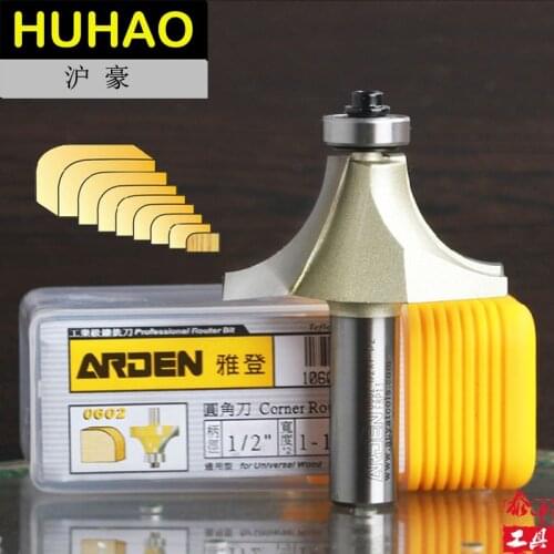 HSS Round Over Edging Router Bits Corner Round-Over Arden Router Bit - 1/4*1/8 - 1/4" Shank - Arden A0602014