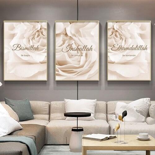 Allah Islamic Poster Flowers Quotes Canvas Painting Calligraphy Living room DecorationWall Art Print Muslim Minimalist Picture