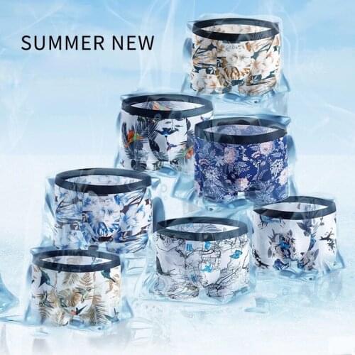 Men Underwear Ice Silk Boxers Breathable Man Boxer Printed Sexy Underpants Men 's Comfortable Brand Shorts Polyester Cn(origin)