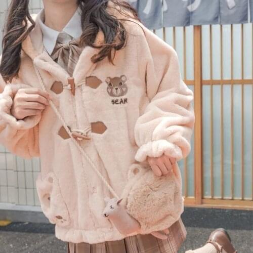 Plush hooded female cute bear cartoon embroidered jacket female Japanese preppy style sweet winter Kawaii leisure warm outerwear