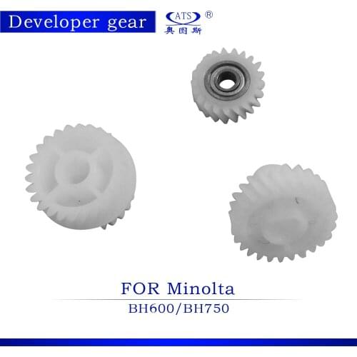 2pcs Copier Spare Parts Developer Gear BH600 Bh750 for Konica Minolta Bizhub 600 750 Developer Gear