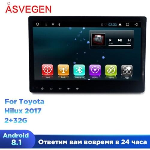 Asvegen 10.2 inch Android 7.1Quad Core Car GPS Navigation Radio Stereo Wifi Audio Multimedia DVD Player For Toyota Hilux 2017