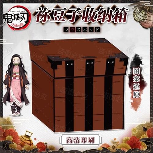 Demon Slayer: Kimetsu No Yaiba Kamado Nezuko Cosplay Props PU Leather Storage Box Luggage Bag Gift