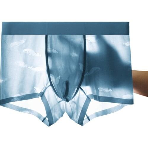 Мужские бесшовные трусы FR China At AliExpress