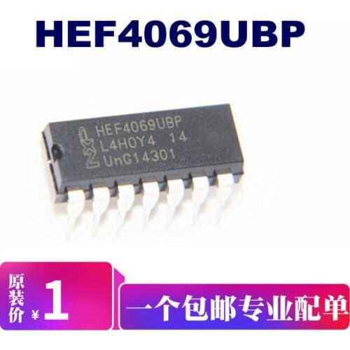 5pieces HEF4069 HEF4069UBP