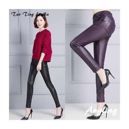 Top brand Women High 2020 Waist Slim Sheepskin Pants KP7 high quality