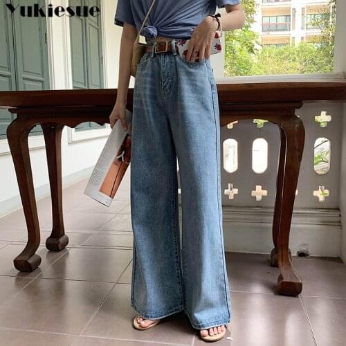 Fashionable womans jeans with high waist jeans woman wide leg denim pants mom womens jeans for women jean femme Plus size