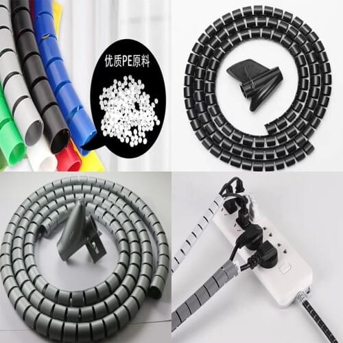 Freeshipping Wire Cable Tidy Organizer Management Spiral Wrapping bands Protector Diameter 8 10 15 20 25 30mm grey white black