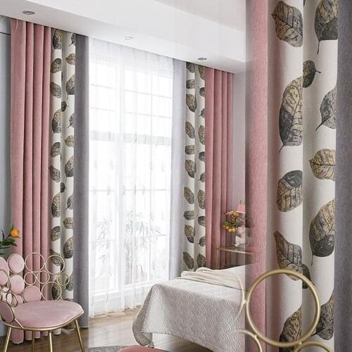 Light Luxury Blackout Cashmere Seamless Stitching Curtains Nordic Modern Minimalist Curtains for Bedroom Living Room Curtains
