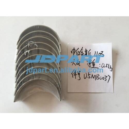 1103 Engine Bearing U5MB0037 U5ME0033 For Perkins