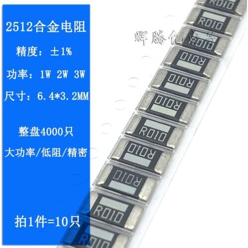 2512 1% 1W Chip resistor 2.2K 24R 18R 110R 2K 110K 16R 220R 36K 137R 39K 680R 10K 470R 5.1K 51K 100K 12R 470K 75R 120R 56K 430K