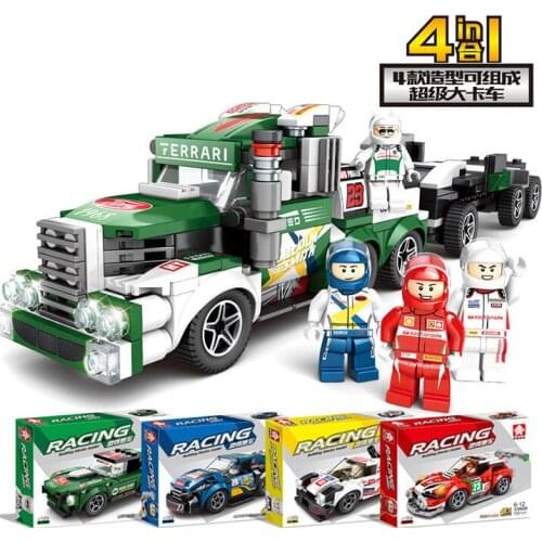 Racing small particles building blocks childrens toys famous cars assembled building blocks boy car model