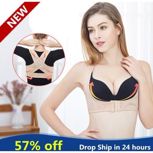 Invisible Arm Slimming Shaper Slimmer Posture Corrector Tops Shoulder Back Chest Corrective Lifting Shapewear Weight Loss Tops