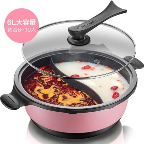 Bear Electric Hot Pot Multi-function Cooker Mandarin Duck Pot Non-stick Pot Dormitory