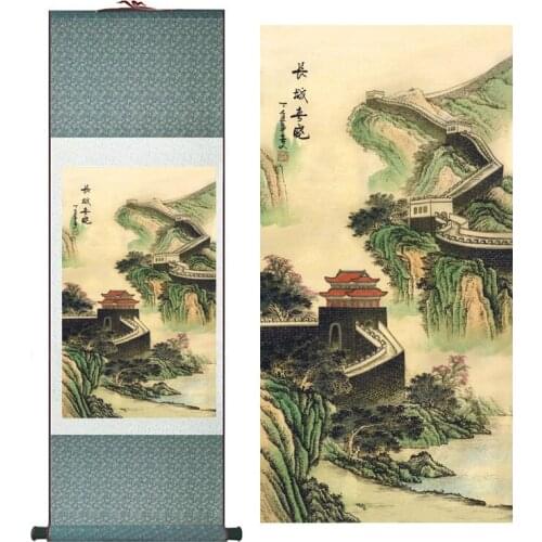 Landscape painting Home Office Decoration Chinese scroll painting the Great wall art paintingPrinted painting
