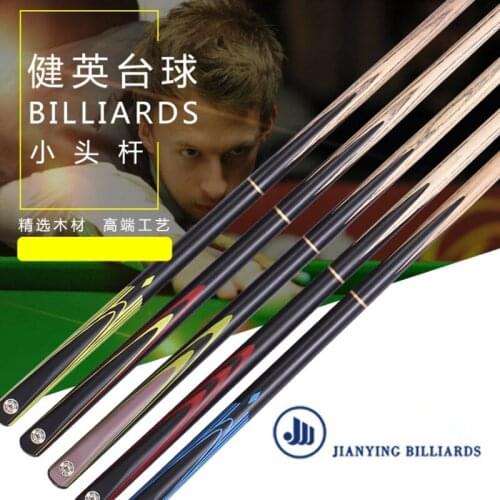 2019 Jianying 3/4 Snooker Cue Stick 10mm Black 8 Snooker Cue Case Set China