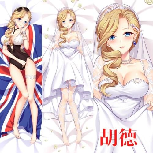 Anime Game Azur Lane Hu Dai Sexy Dakimakura Hugging Body Pillow Case Cover Pillowcase Cushion Bedding Xmas Birthday Gifts YM