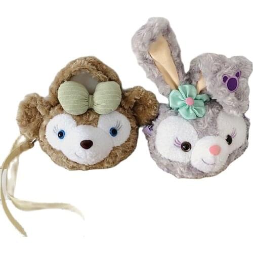 New 20cm Cartoon Animal Rabbit Stuffed and Plush Toys Small Bag Cute Bear Plush Backpack Gifts for Girls