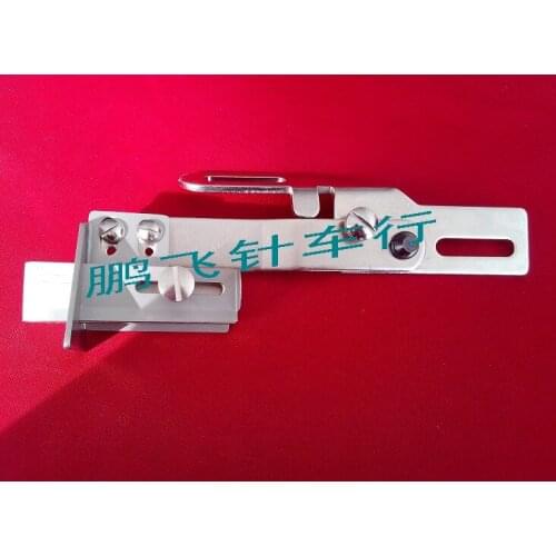 Pull cylinder type sewing vehicle tube flange guide device (set-up) cylinder flange guide for a vehicle