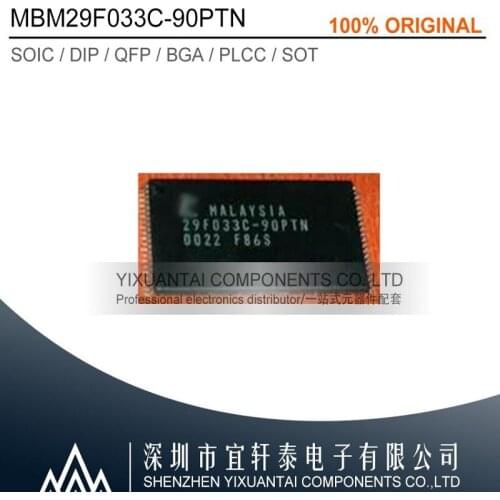 1pcs/lot 5pcs/lot 10pcs/lot Free shipping 100% original MBM29F033C-90PTN 29F033C-90PTN TSOP40