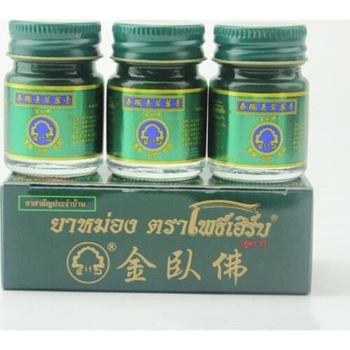 15g X 3 BOTTLE THAI PHOHERB WAX BASED PLANTS GREEN BALM NATURAL GRASS EXTRACT THAI MASSAGE BALM