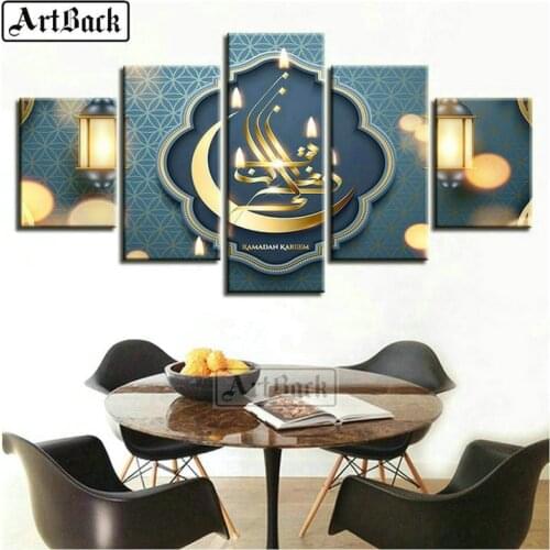 ARTBACK 5d diy diamond painting islam moon icon full square 3d diamond embroidery muslim 5 spelling painting Allah Ramadan gift
