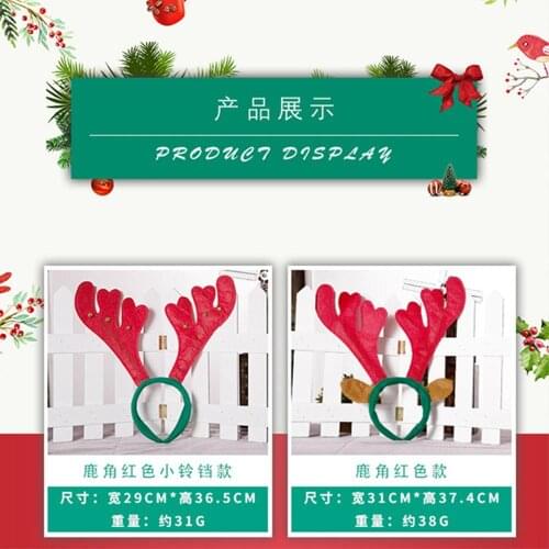 Новогодние ободки Celadon China At AliExpress