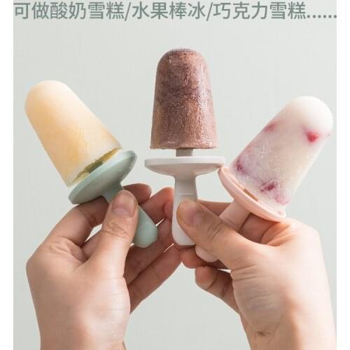 Summer 4 Pack Ice Cream Mold Silicone Ice Mold Jelly Fruit Juice Ice Cream Maker Children Popsicle Mold with Stick Holder