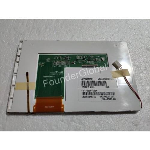 LW700AT9901 7 INCH LCD PANEL
