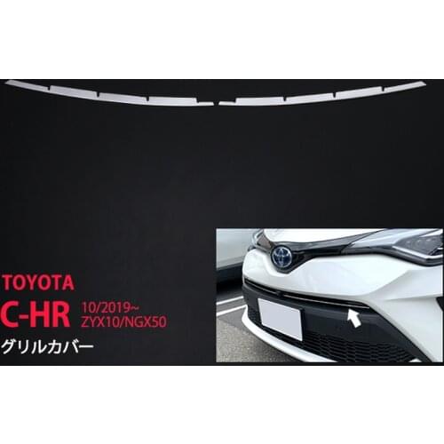 2PCS Stainless Steel Car Covers Stickers for TOYOTA C-HR ZYX10/NGX50 Car Grille Trim Car Decoration Sticker