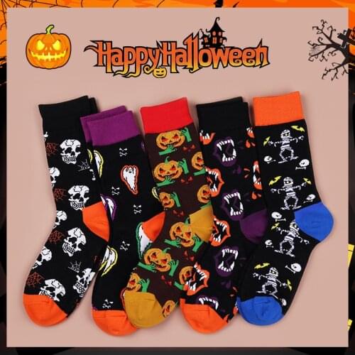 2021 Streetwear Funny Short Happy Creativity Couple Women Cotton Socks Halloween Pumpkin Skull Men Winter Casual Warm Socks 1E9E