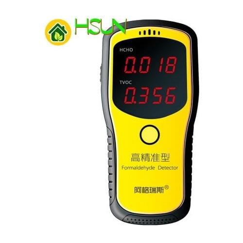 WP6900 Handheld digital Portable formaldehyde detector Household detection HCHO Benzene detection TVOC air testing instrument