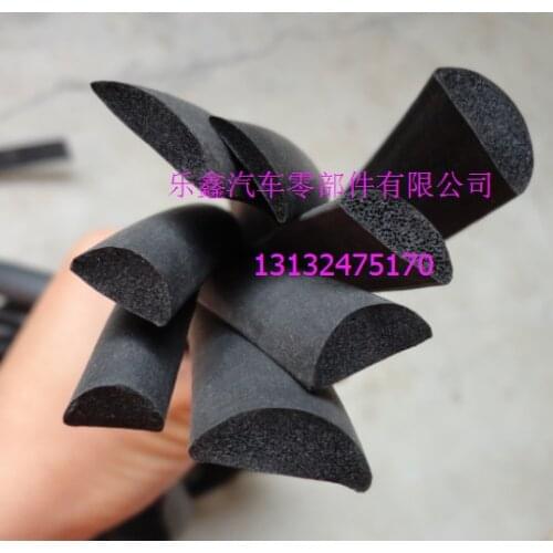 Door window cabinet box self-adhesive D-shaped solid semi-circular rubber strip foam sealing strip sound insulation waterproof