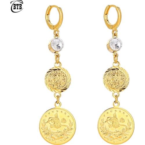 Gold Color Muslim Islamic Allah Coin Earrings for Women/Girls Iran Persian Turkish Jewelry Drop Earring Arab Coins Middle East