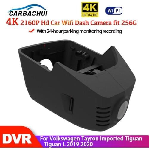 Car DVR Wifi Video Recorder Dash Cam Camera high quality Full HD 2160P For Volkswagen Tayron Imported Tiguan Tiguan L 2019 2020